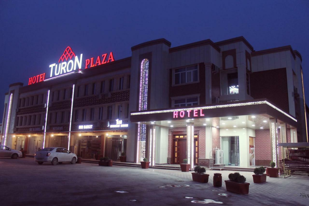 Отель &laquo;Turon Plaza&raquo;
