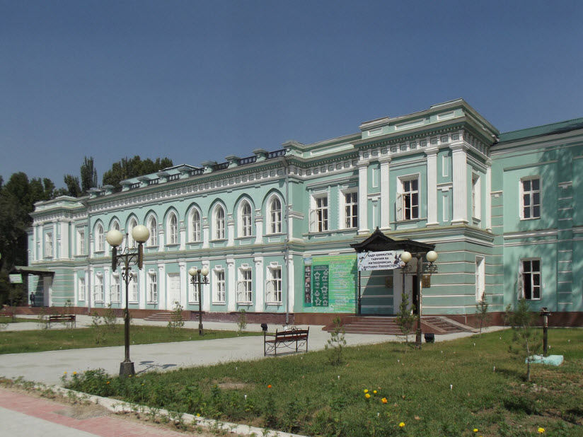 Ферганский областной русский драматический театр